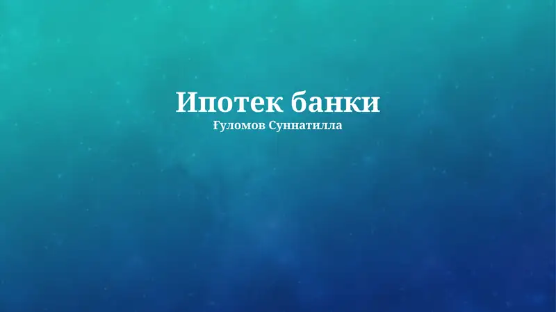 Preview 1