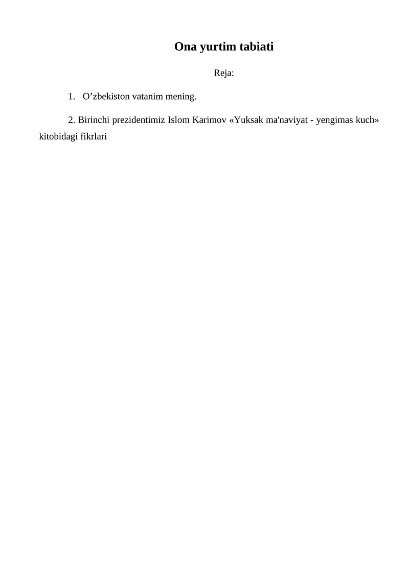 Preview 1
