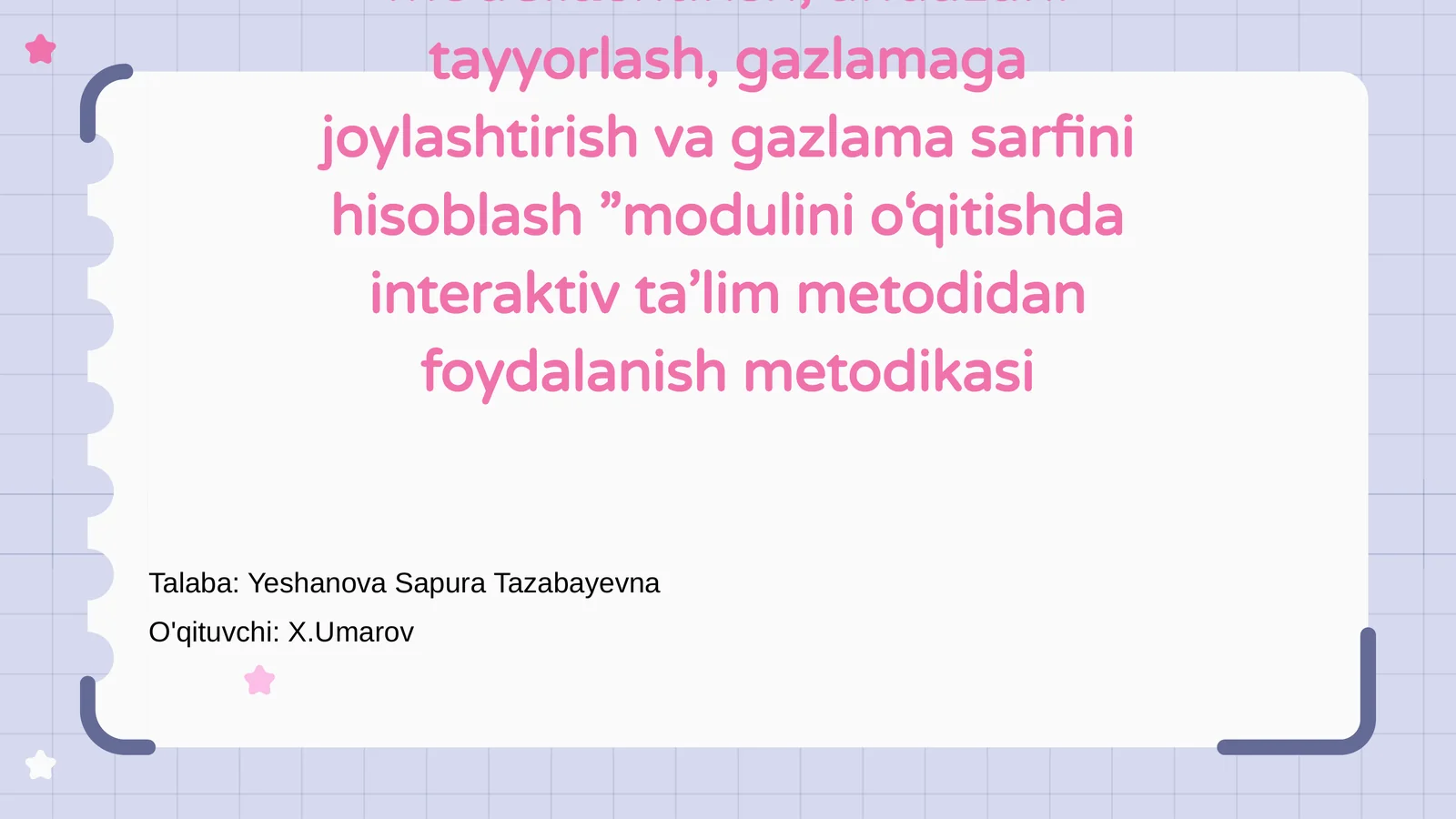 Preview 1