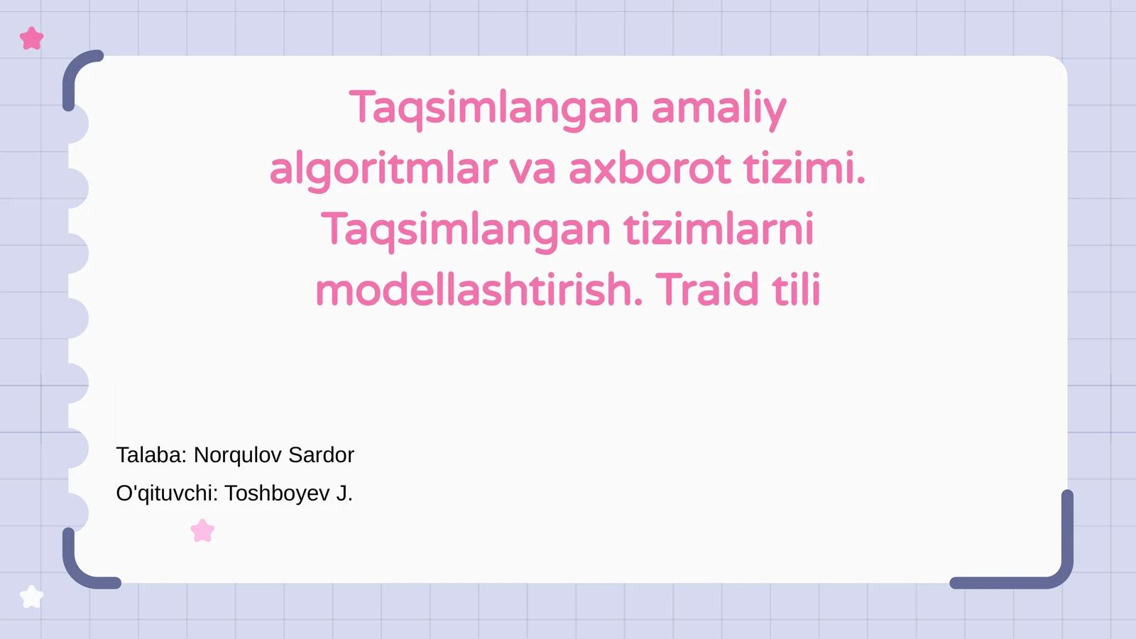 Preview 1