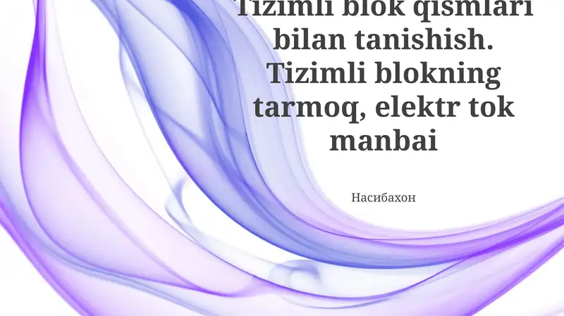 Preview 1