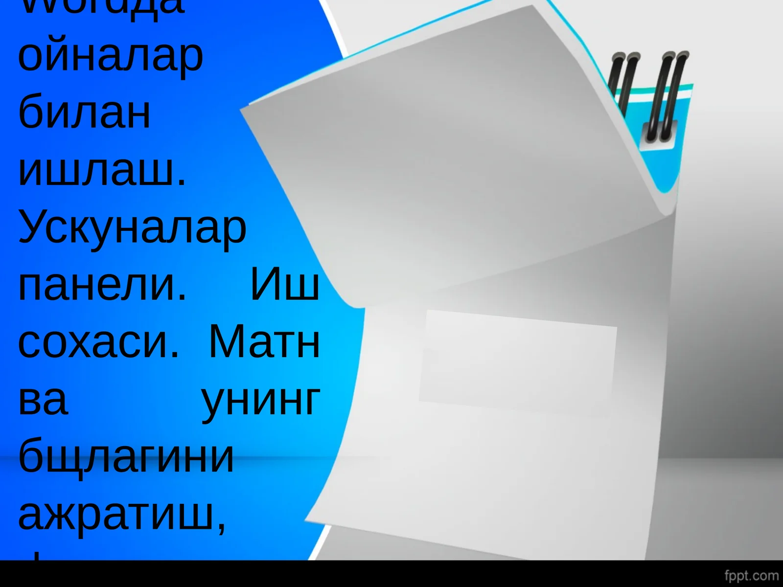 Preview 1