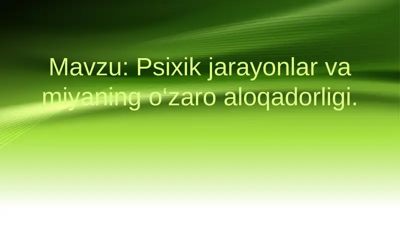 Preview 1