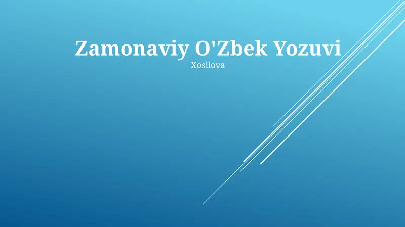 Preview 1