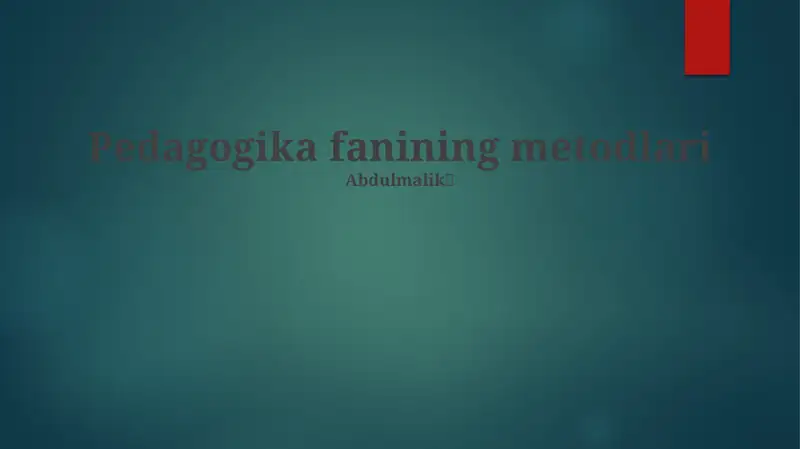 Preview 1