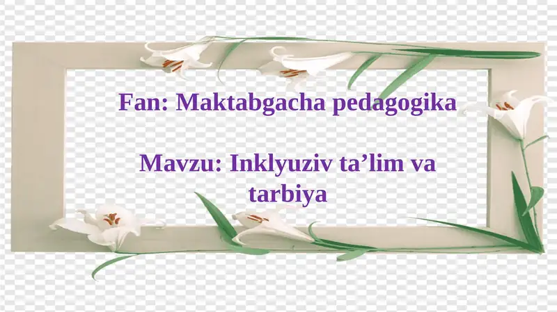 Preview 1