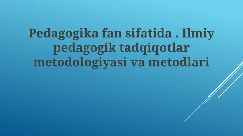 Preview 1