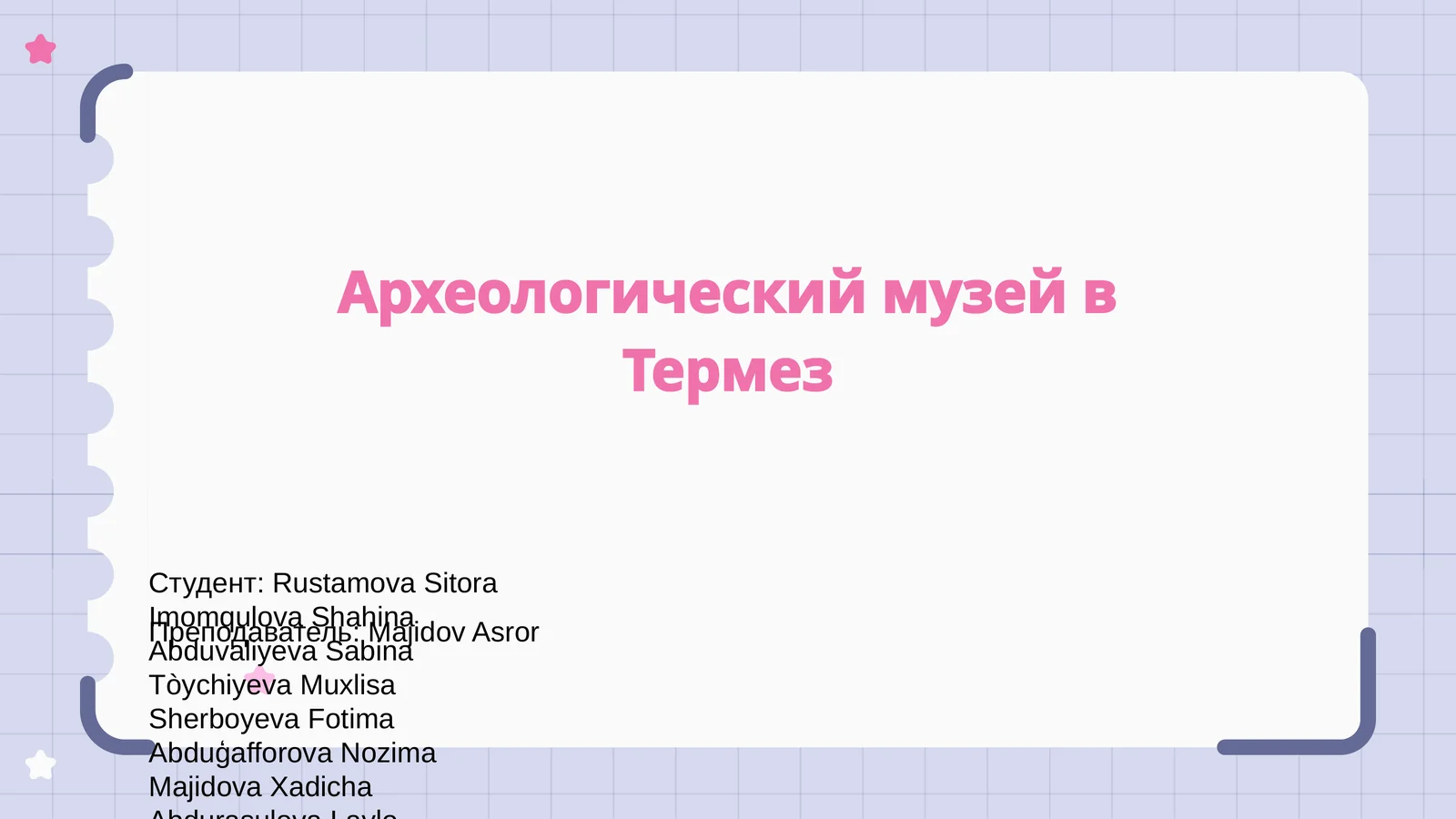 Preview 1