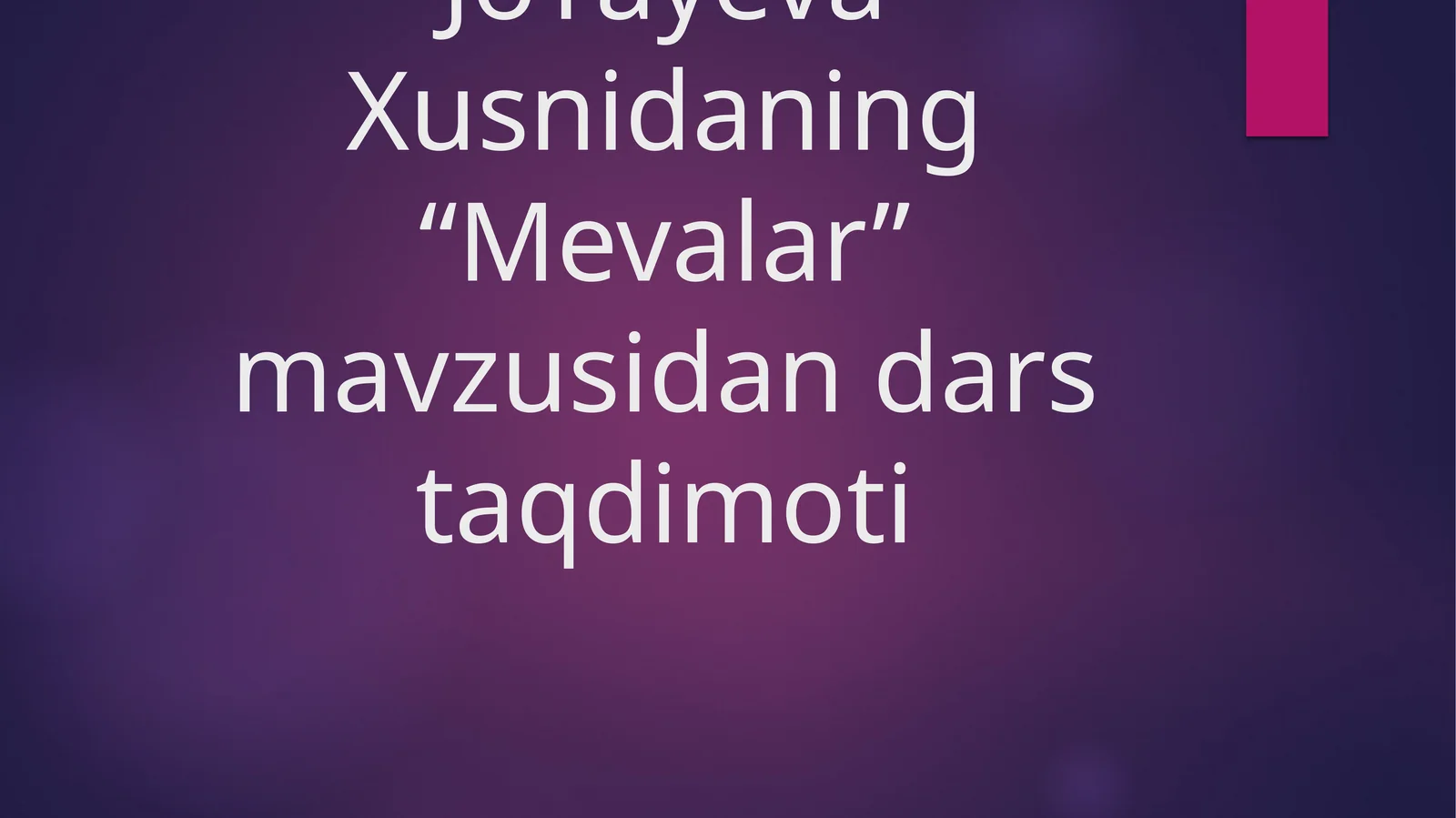 Preview 1