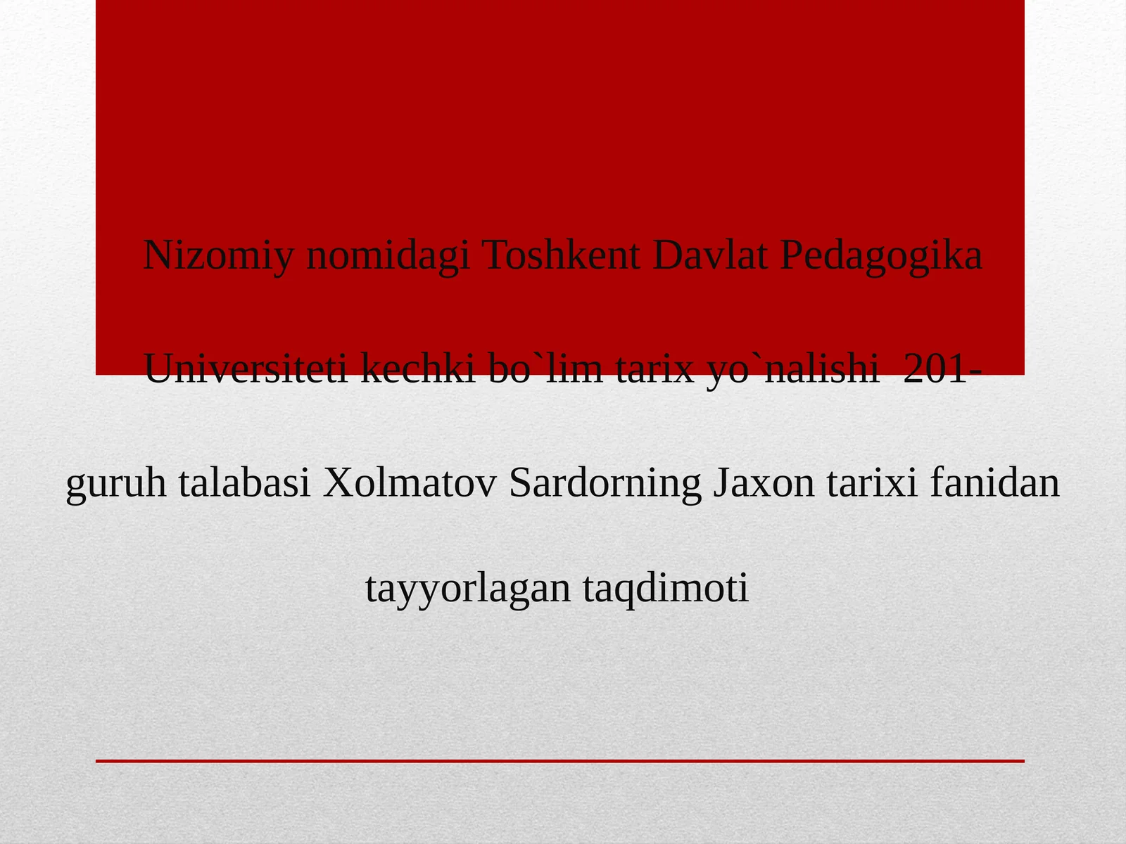 Preview 1
