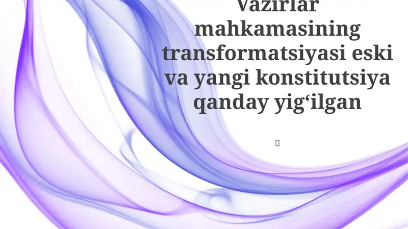 Preview 1