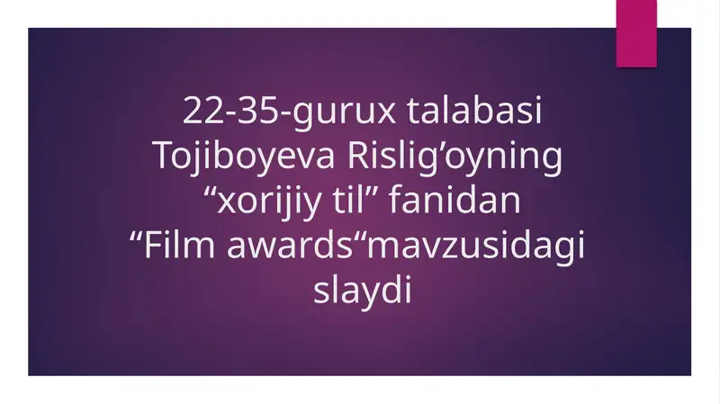 Preview 1