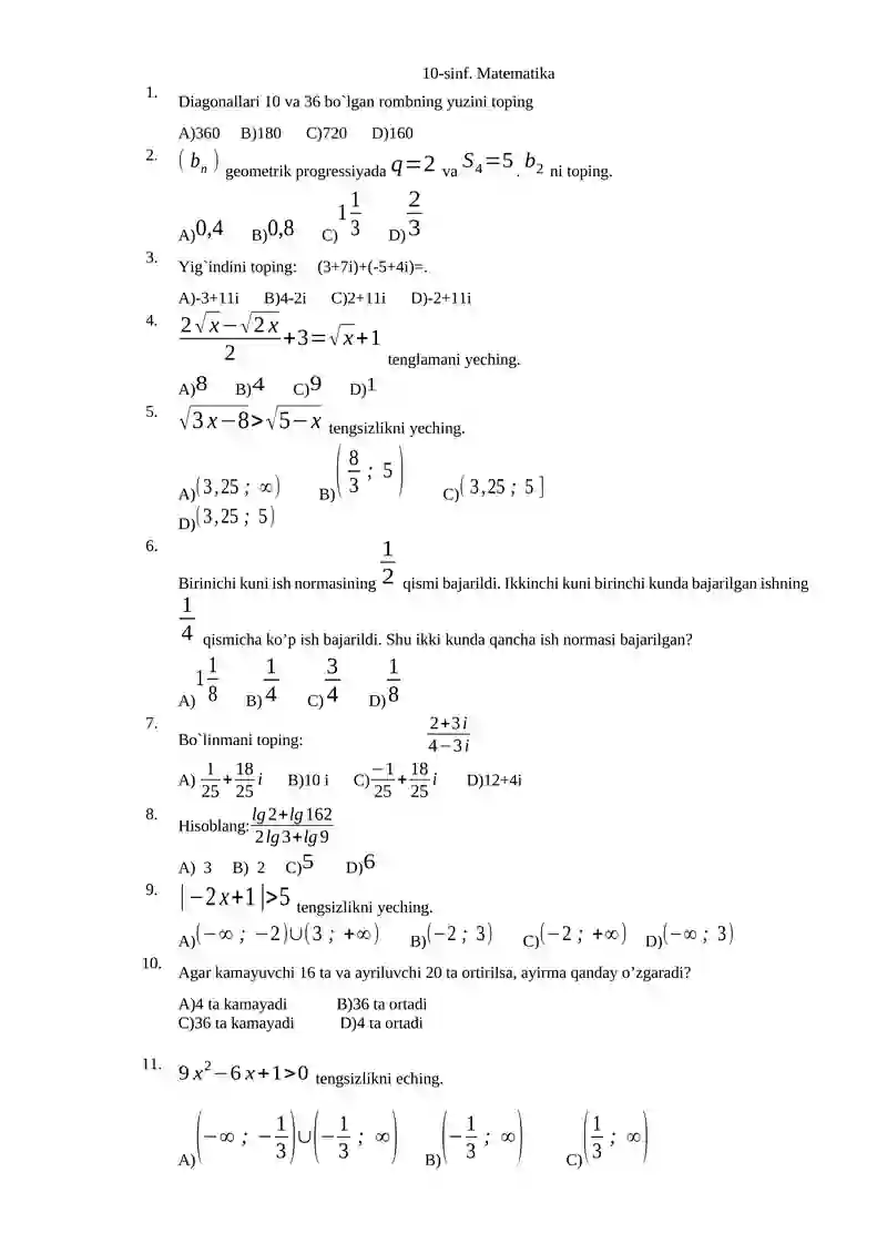 Preview 1