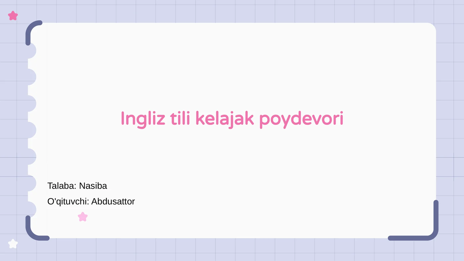 Preview 1