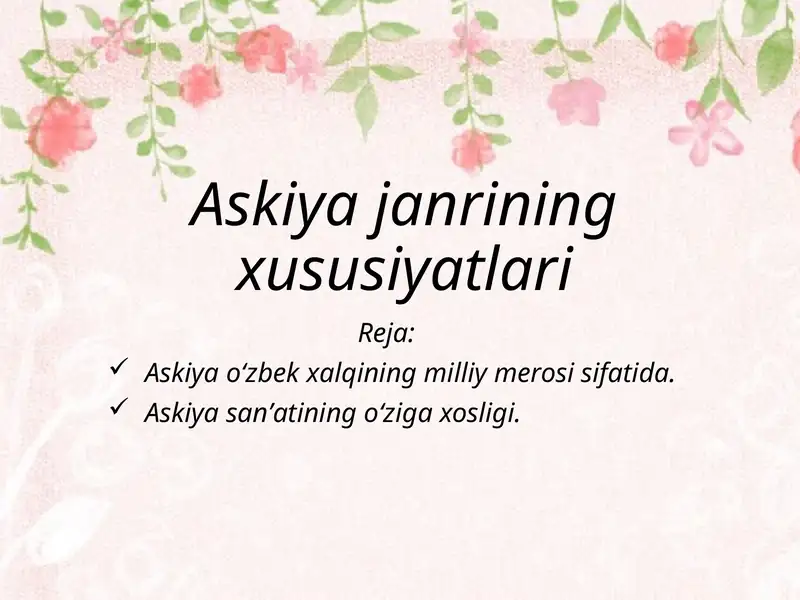 Preview 1