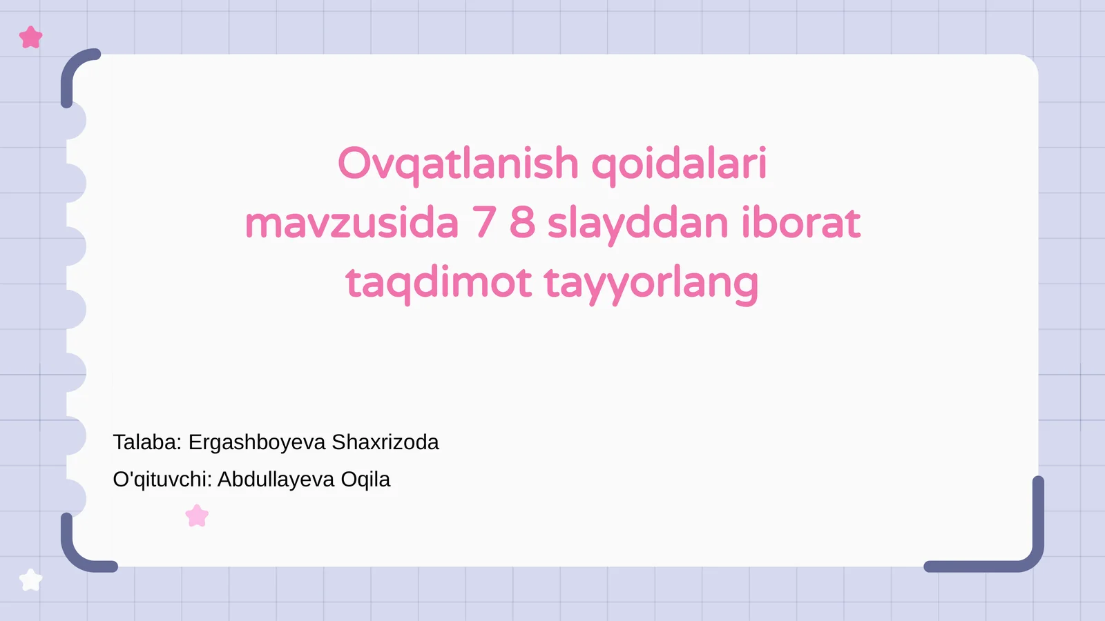 Preview 1