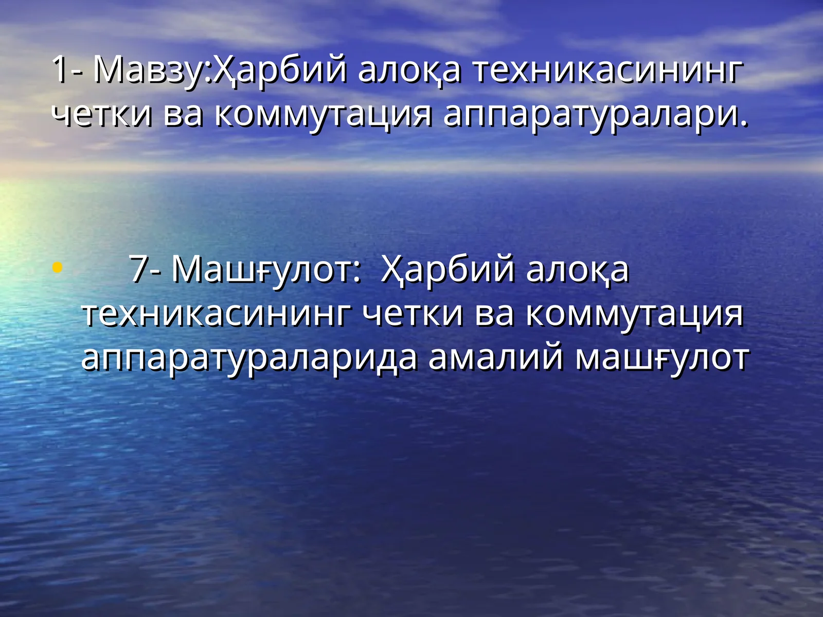 Preview 1