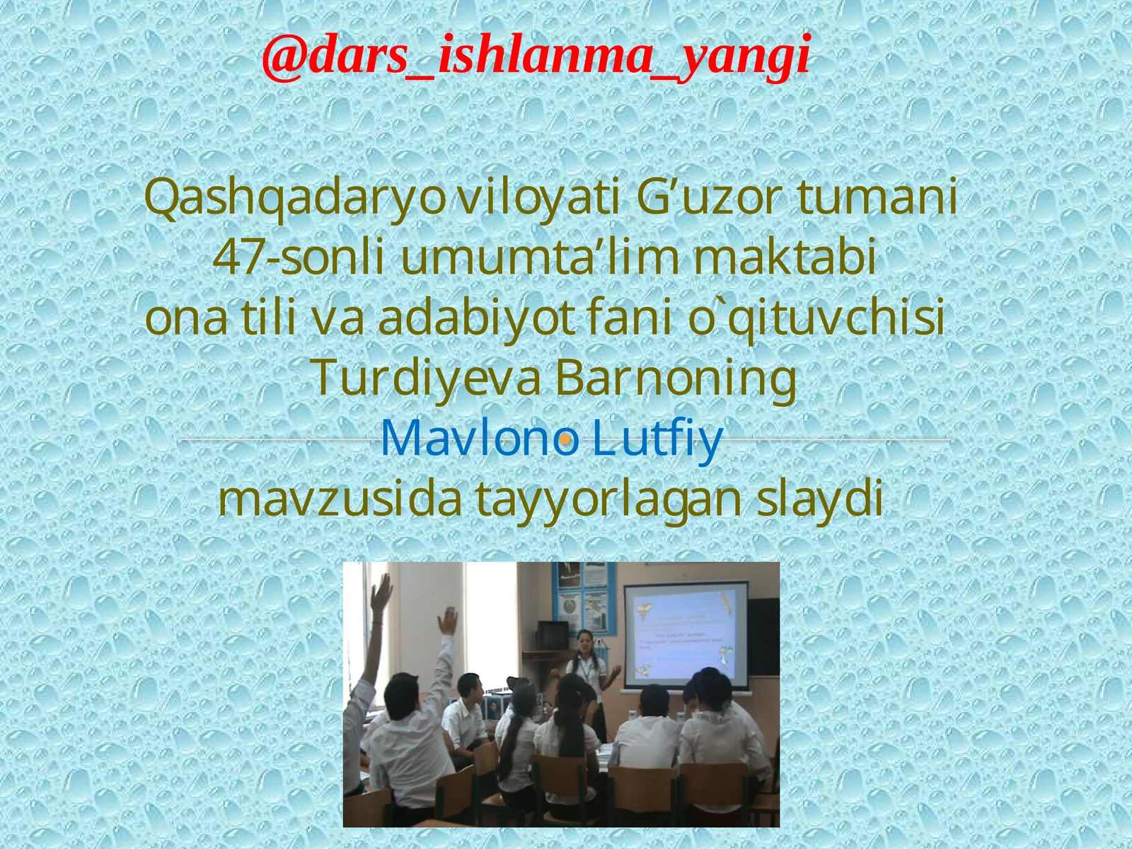 Preview 1