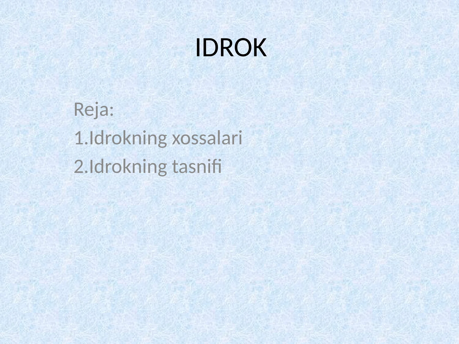 Preview 1