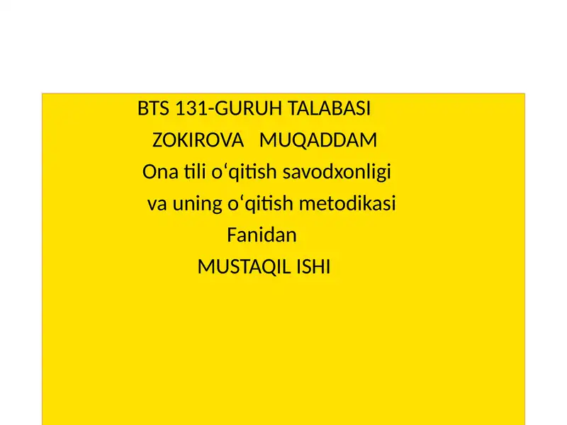 Preview 1