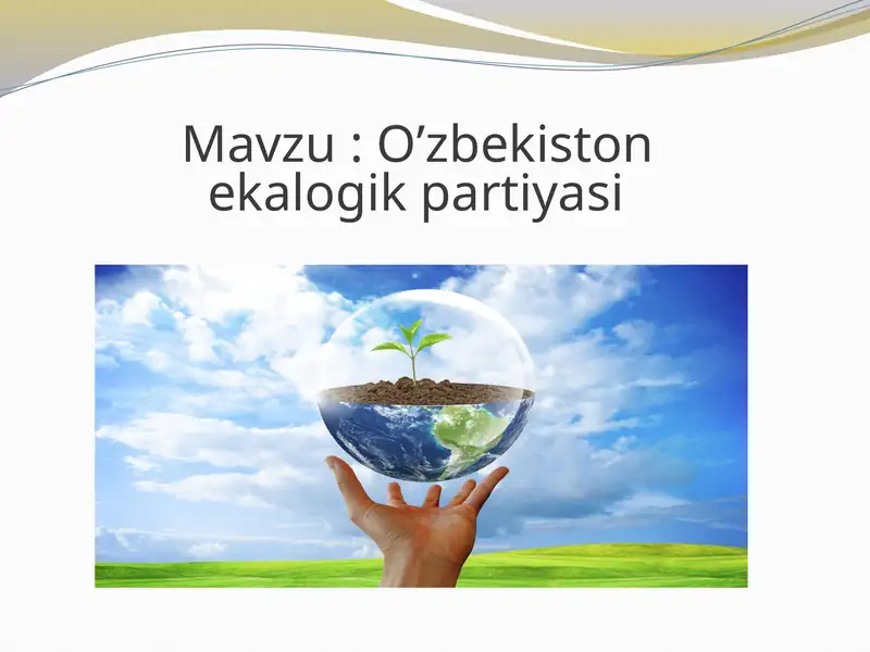 Preview 1