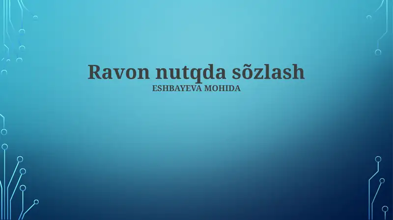 Preview 1