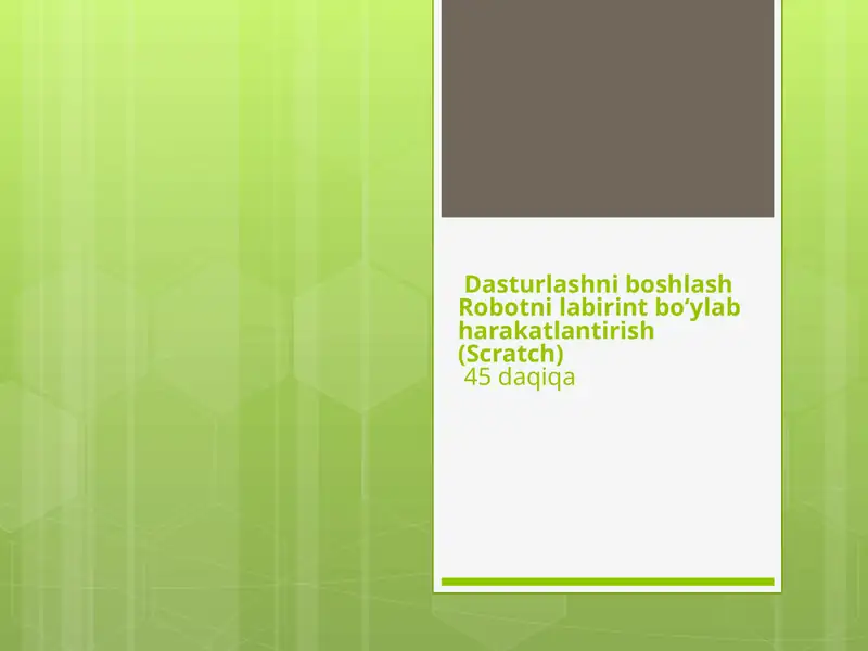 Preview 1