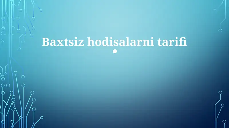 Preview 1