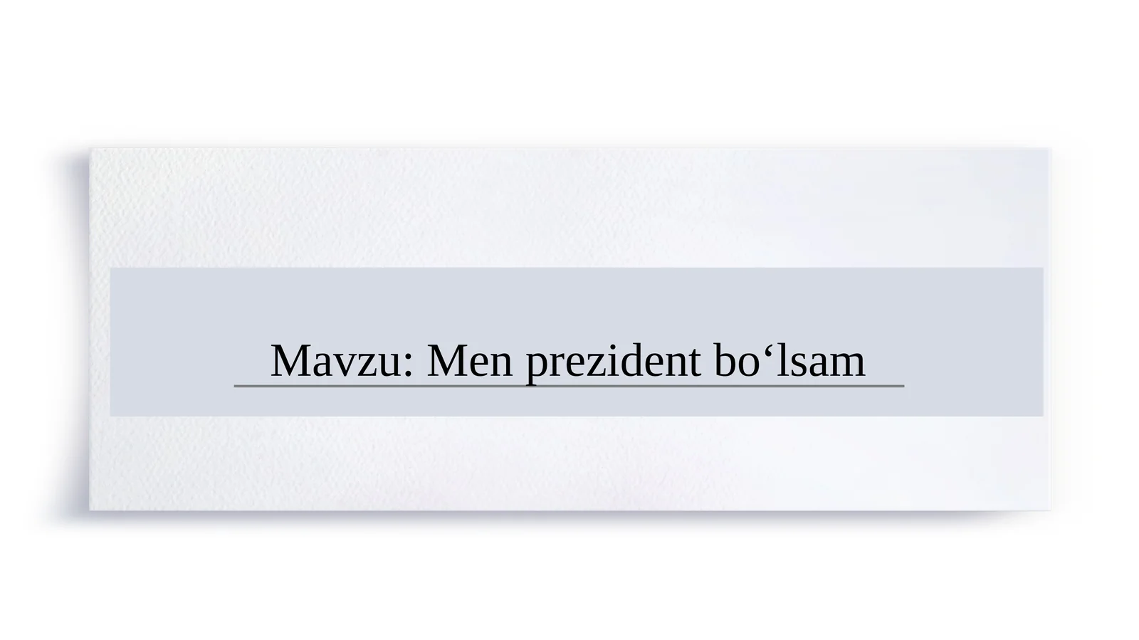 Preview 1