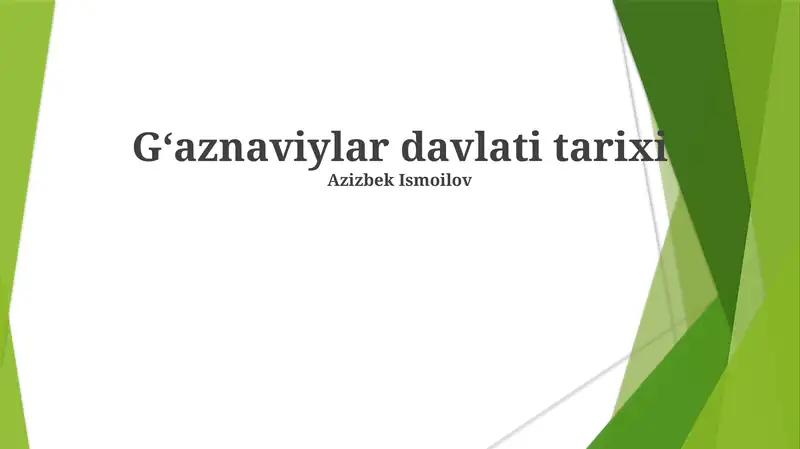 Preview 1