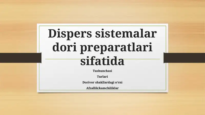Preview 1