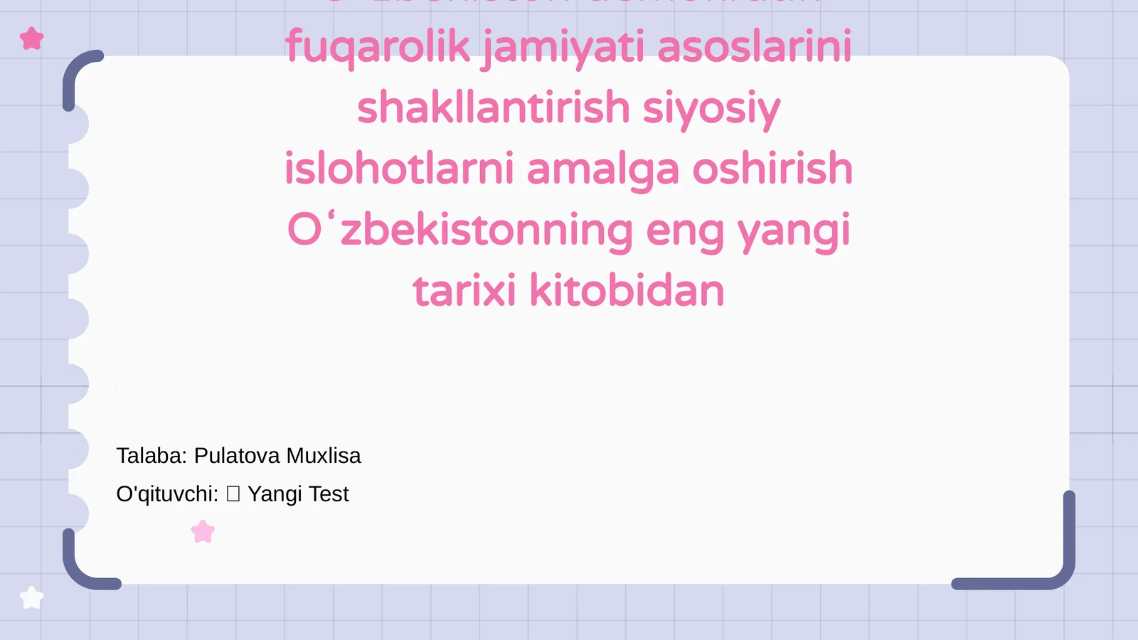 Preview 1