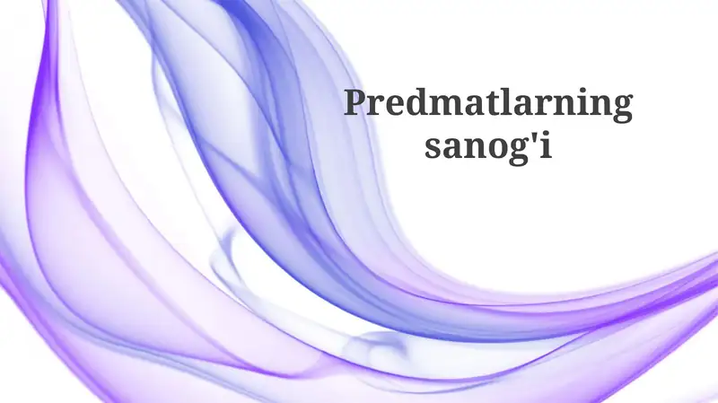 Preview 1