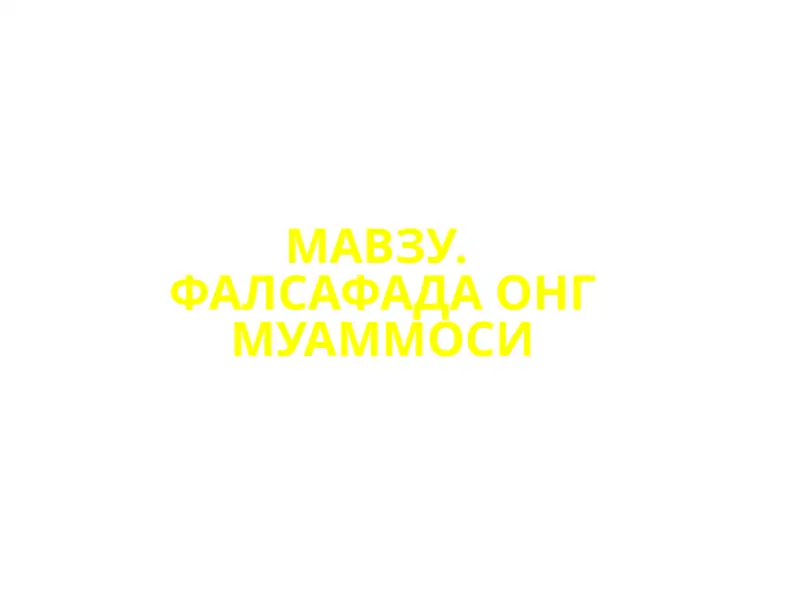 Preview 1