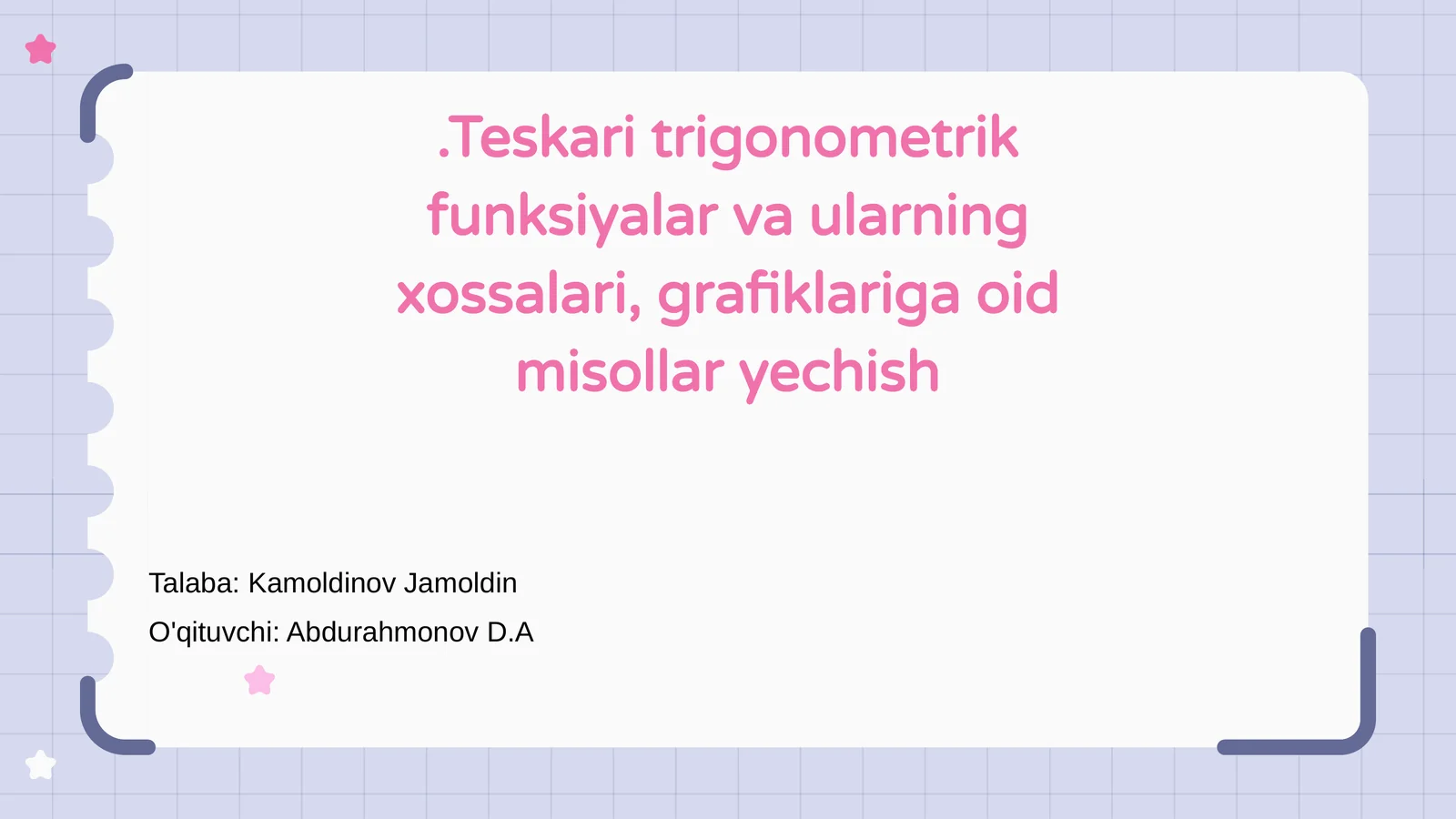 Preview 1