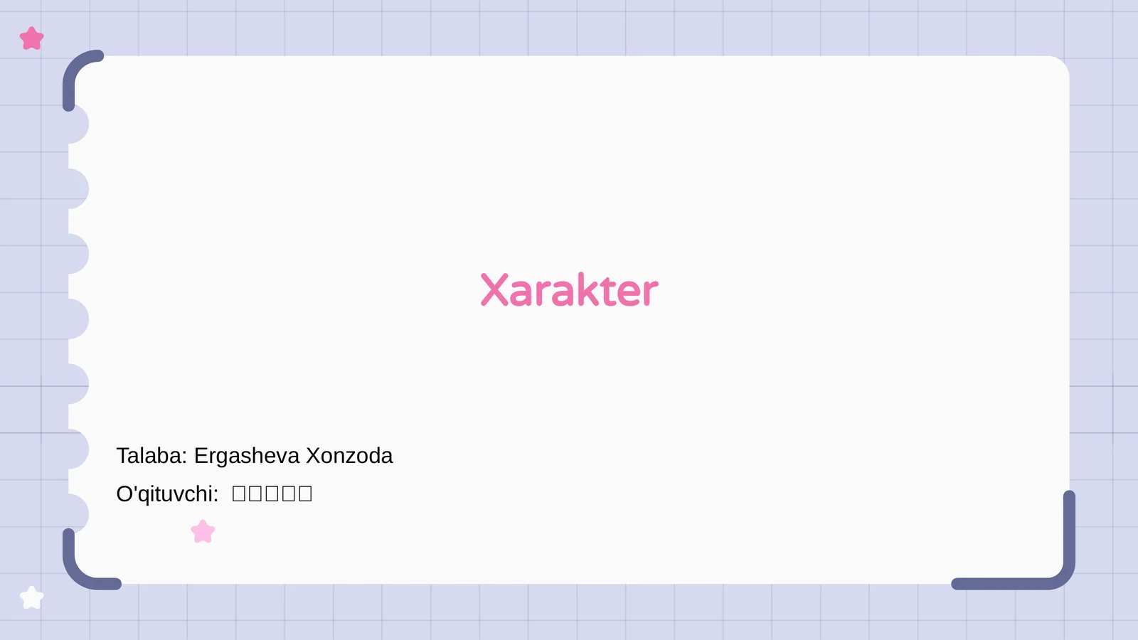 Preview 1