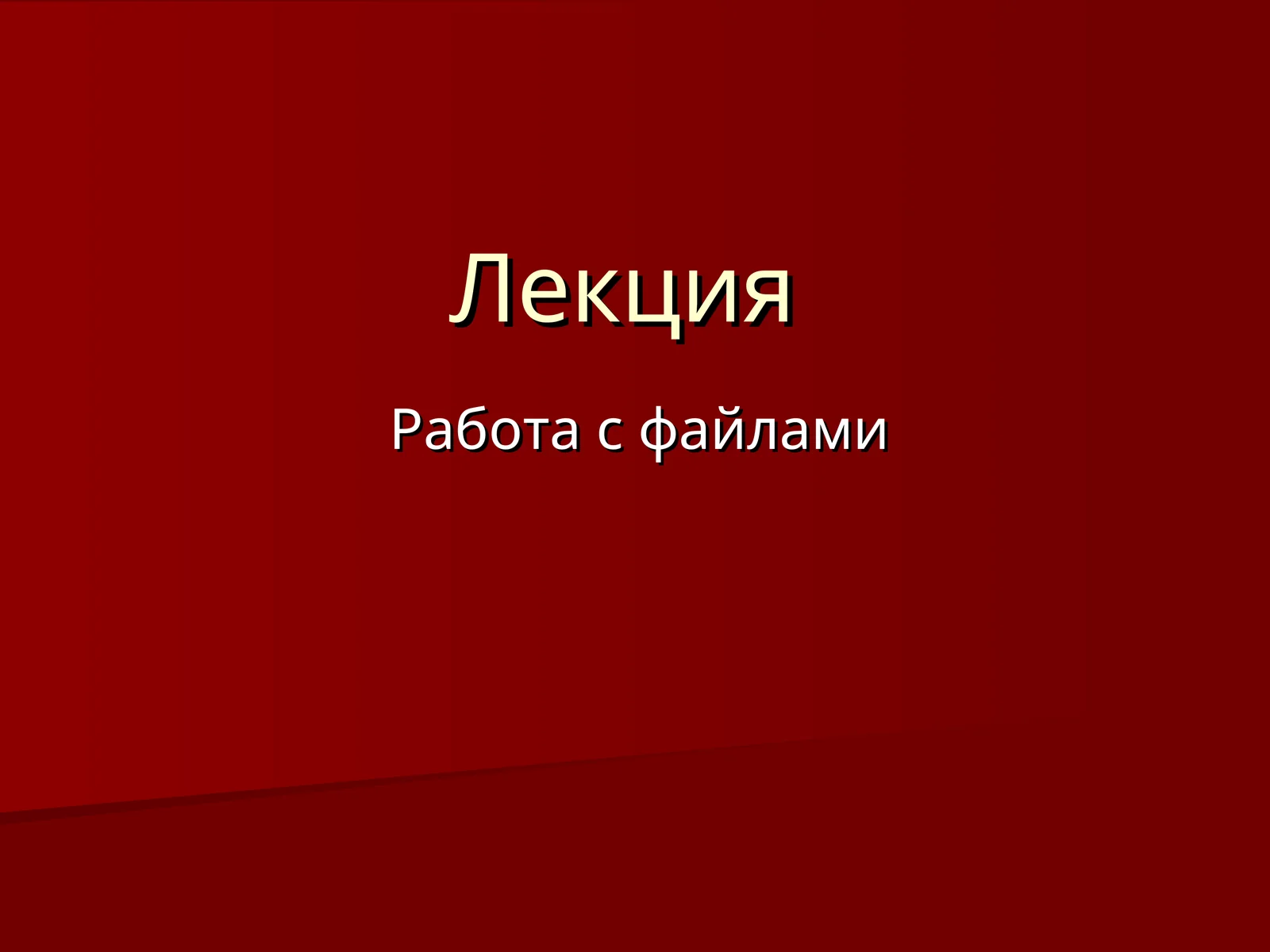 Preview 1