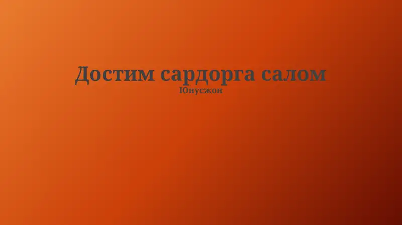 Preview 1