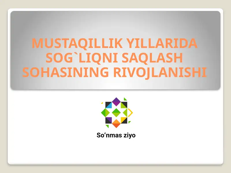 Preview 1