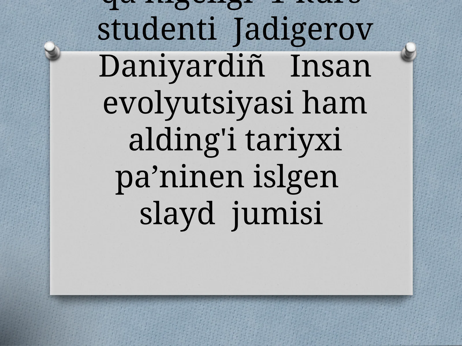 Preview 1