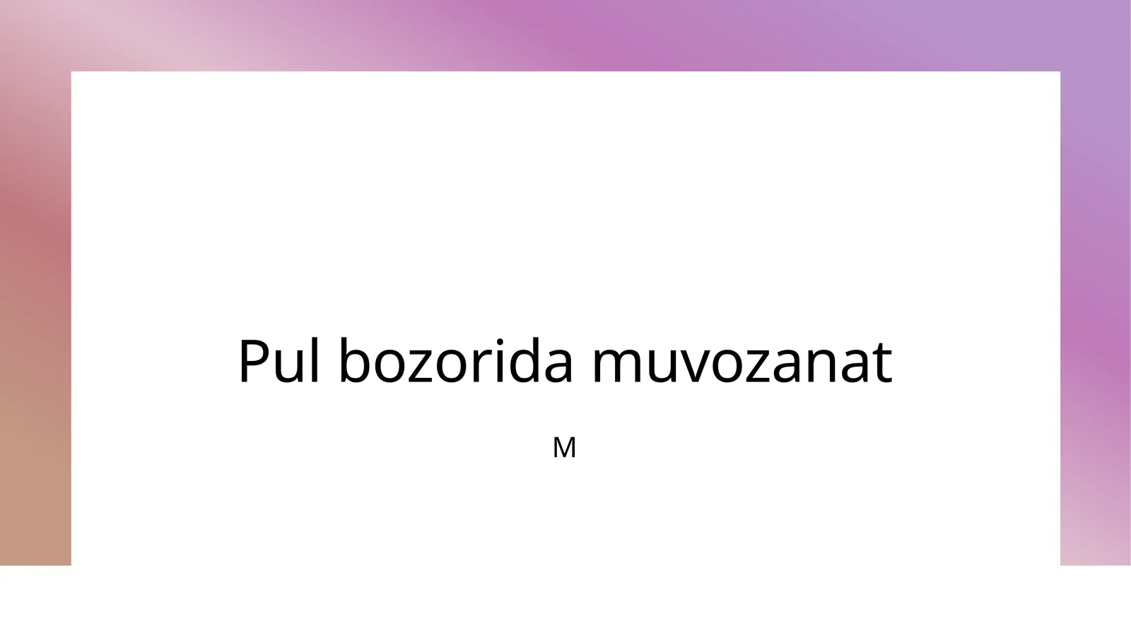 Preview 1