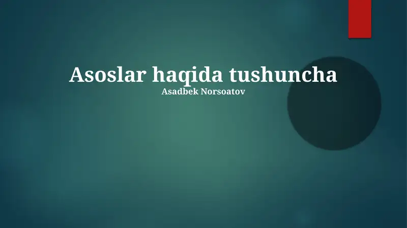 Preview 1