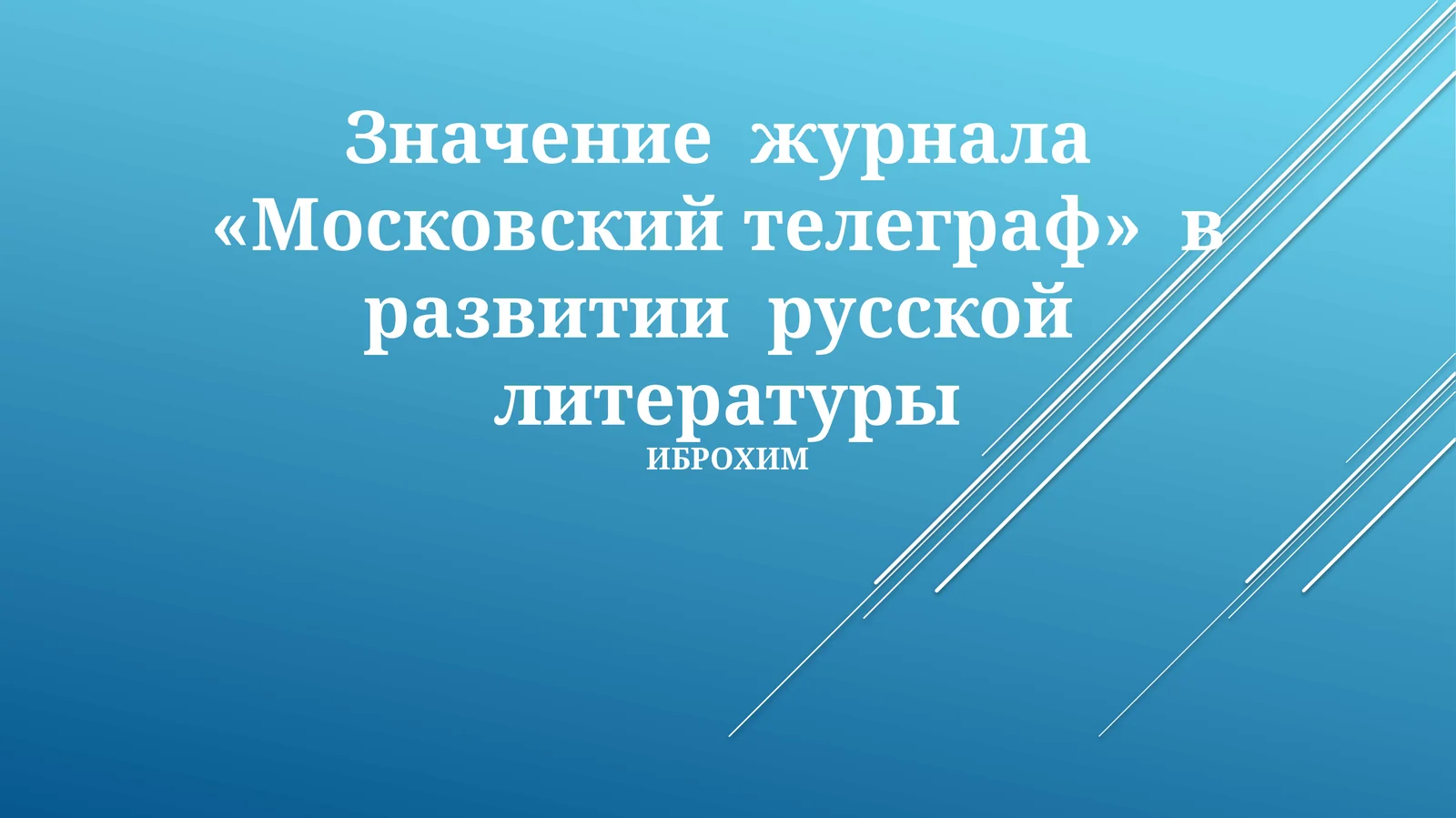 Preview 1