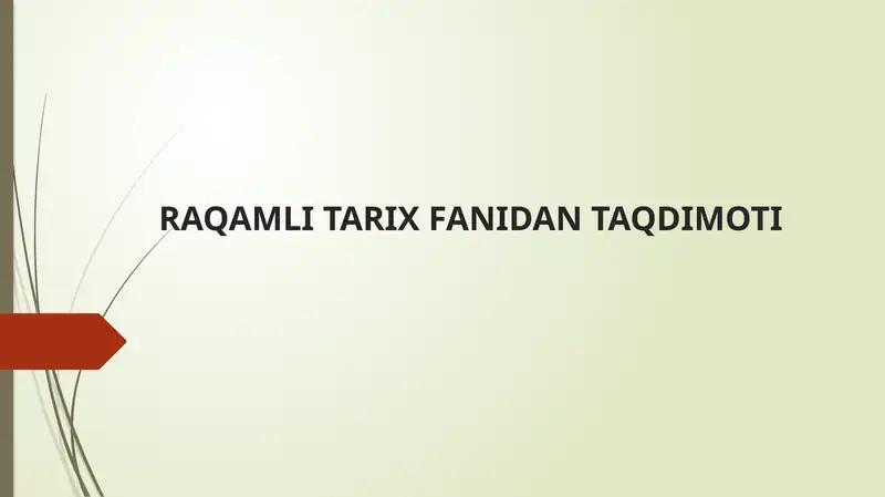 Preview 1