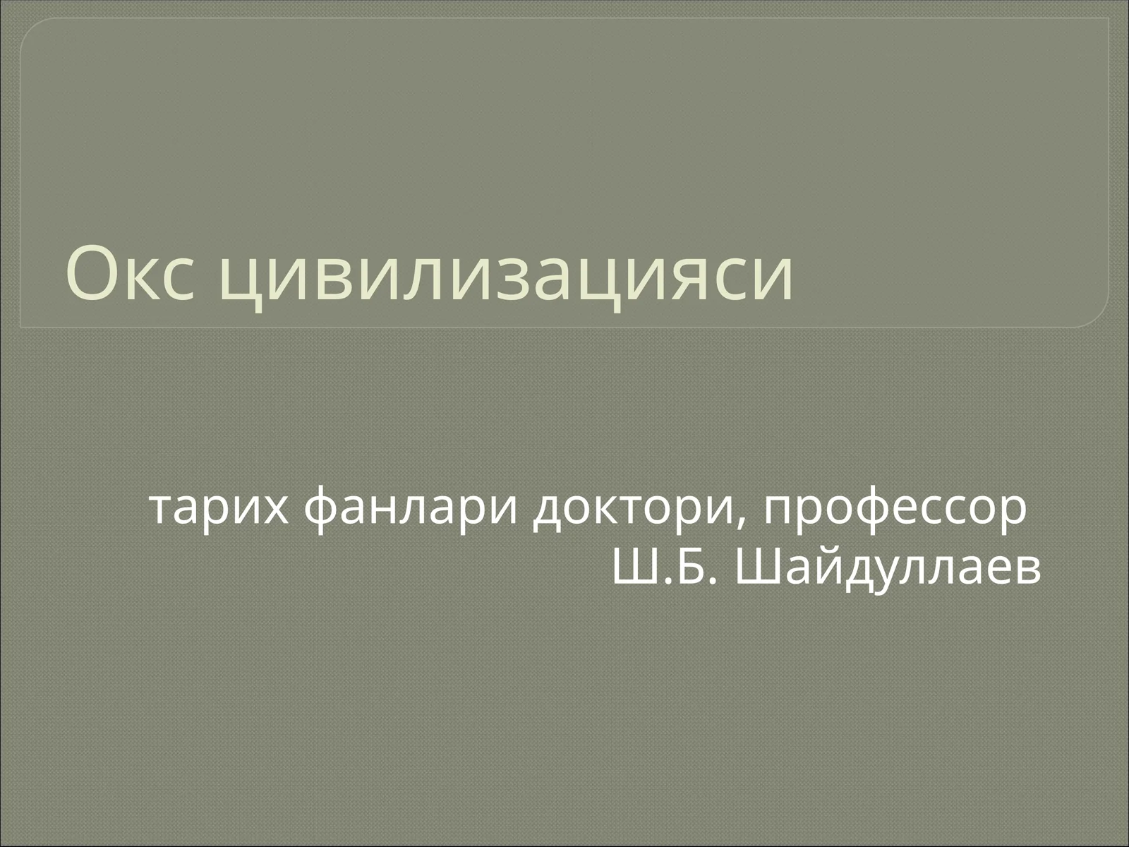 Preview 1