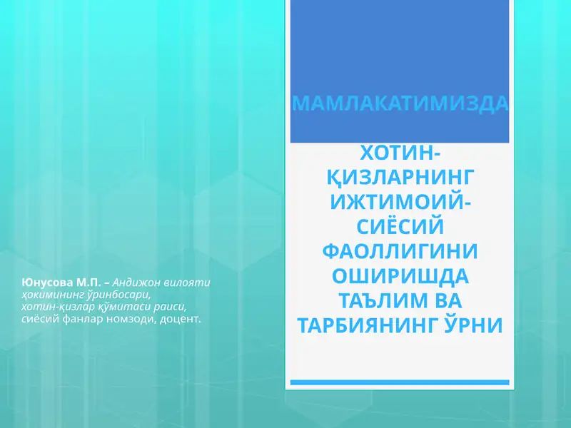 Preview 1
