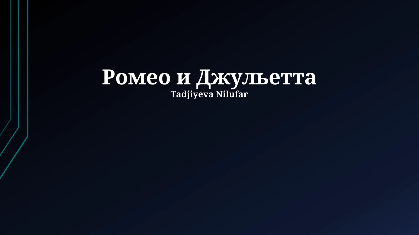 Preview 1