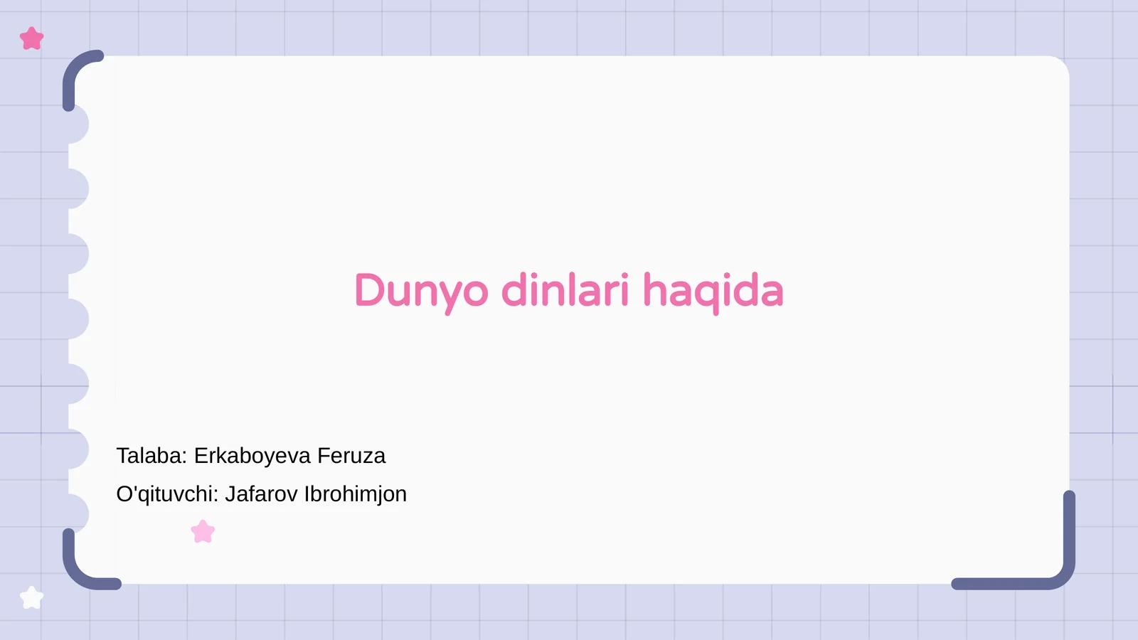 Preview 1