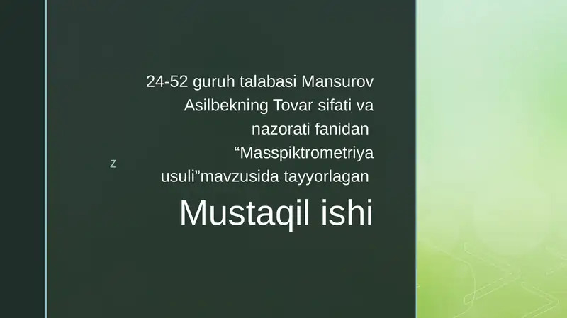 Preview 1