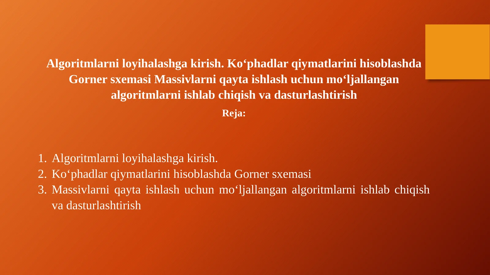 Preview 1